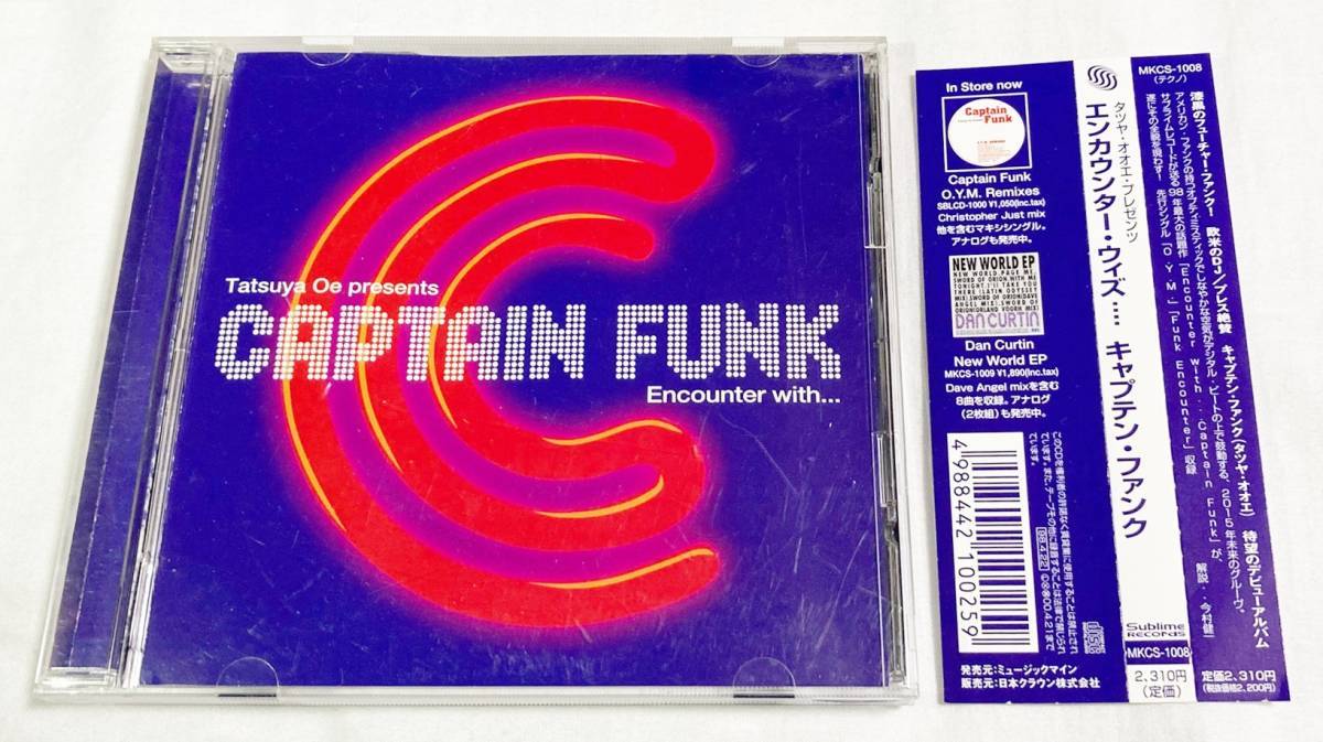 Tatsuya Oe presents　Captain Funk　Encounter With...　キャプテン・ファンク　タツヤ・オオエ 解説・帯付き CD 送料￥230- [匿名配送]_画像1