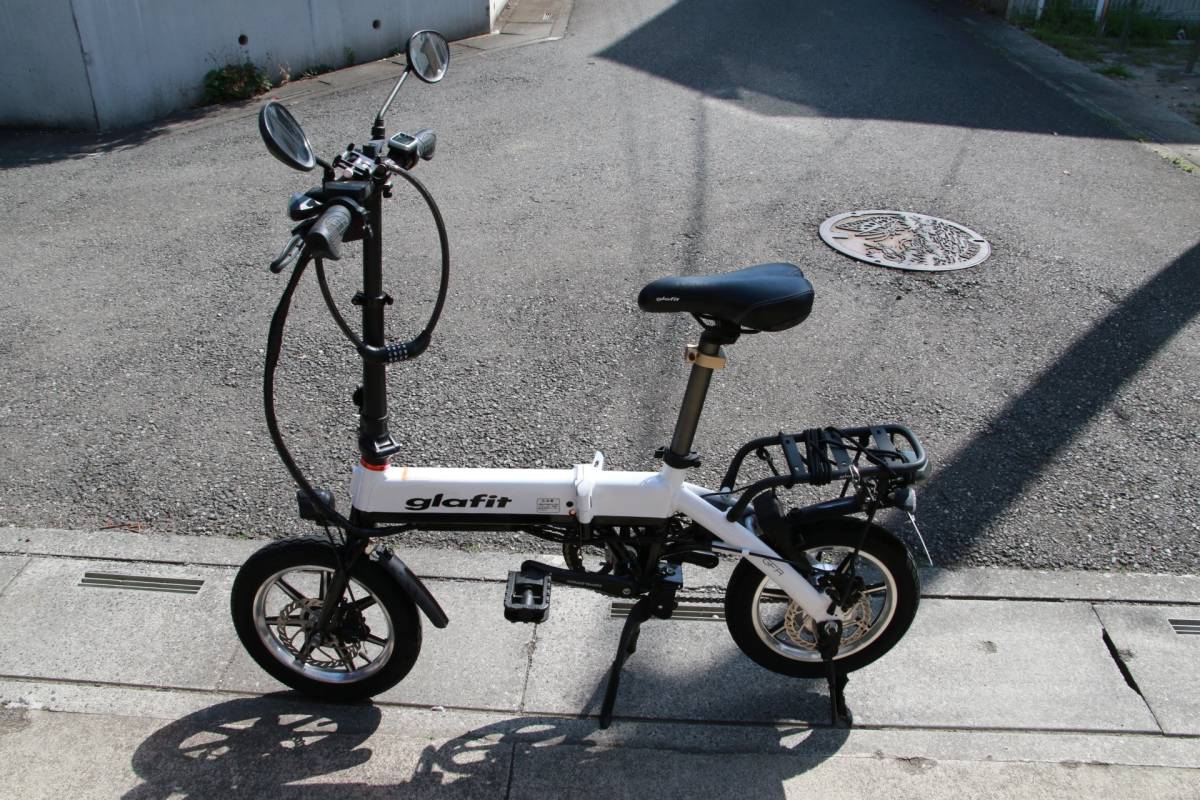 美品】glafit グラフィット GFR-01 電動自転車 電動バイク 予備