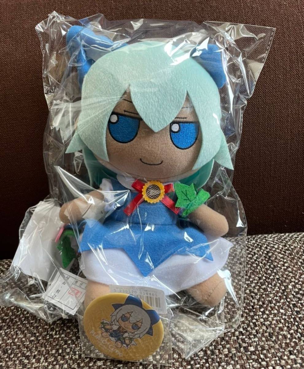 東方ぬいぐるみシリーズ 43 日焼けしたチルノ ふもふもちるの GIFT