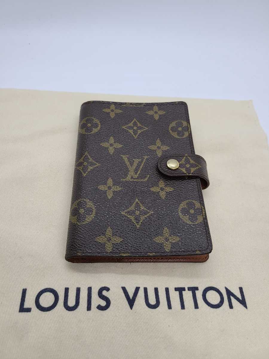 LOUIS VUITTON ルイヴィトン モノグラムアジェンダPM 手帳カバー www