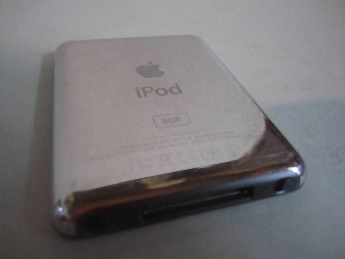  Junk рабочее состояние не подтверждено снятие деталей ipod2ko.SONY цифровой плеер 