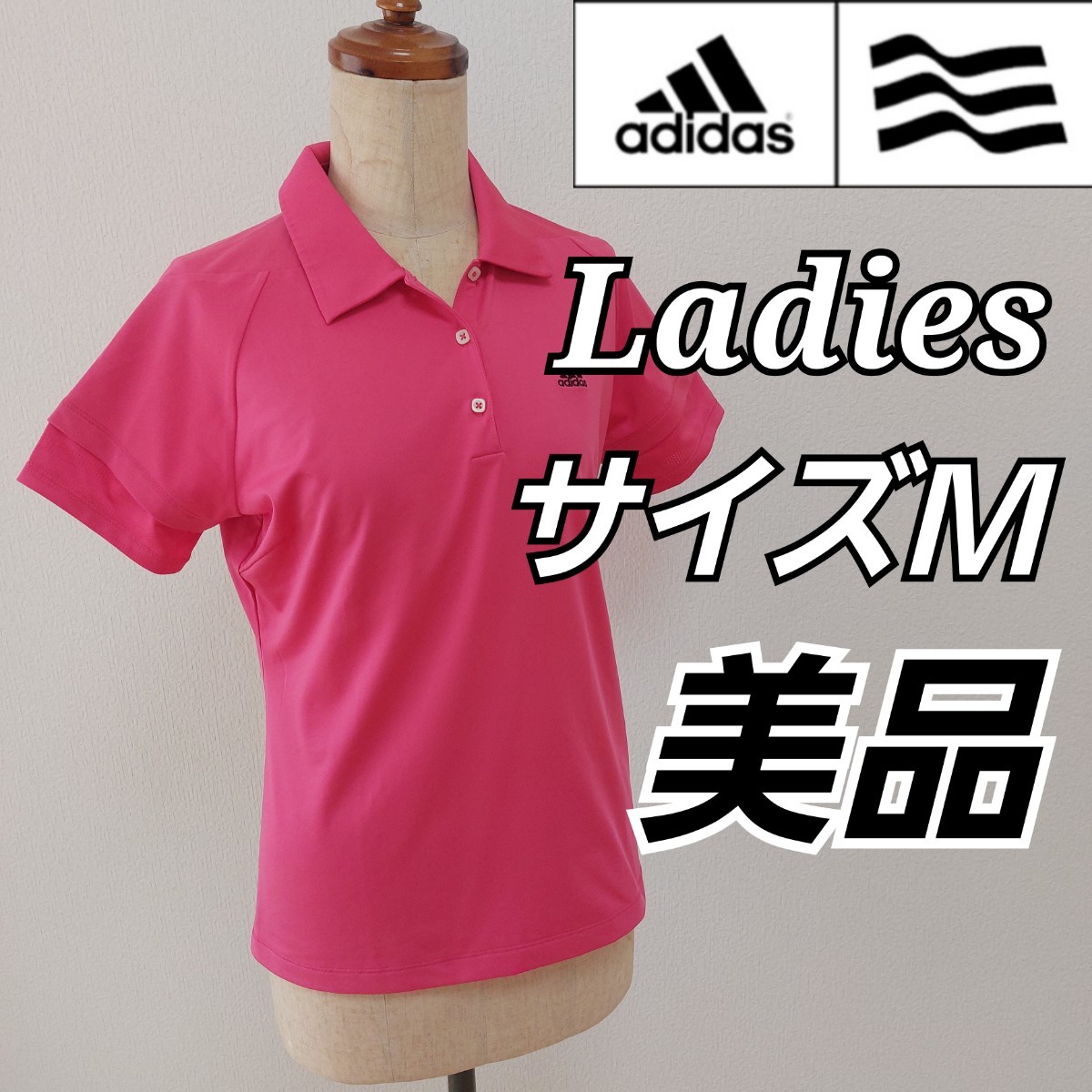 【adidas GOLF】美品CLIMACOOL半袖ポロ/ゴルフ/レディースＭ　アディダスゴルフ 半袖シャツ