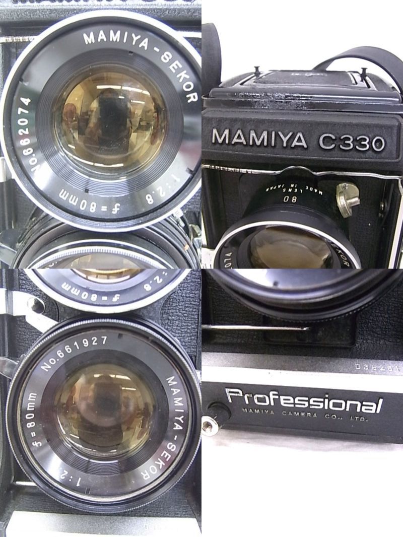 e8267　Mamiya C330 Professional　... Miya  　 оптика   замена ...2 однообъективнай зеркальный 　 пленка  камера 　 затвор  OK