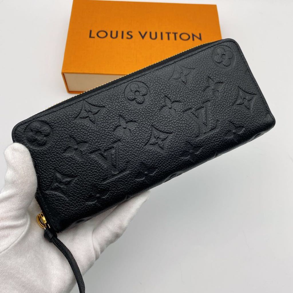 未使用級 ルイヴィトン アンプラント クレマンス ノワール 黒 長財布