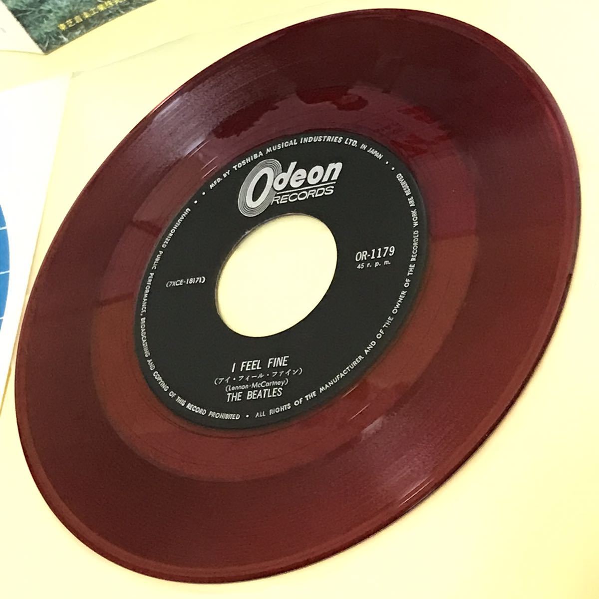 ◯ビートルズ ○アイ フィール ファイン赤盤 フチ有り (OR-1179