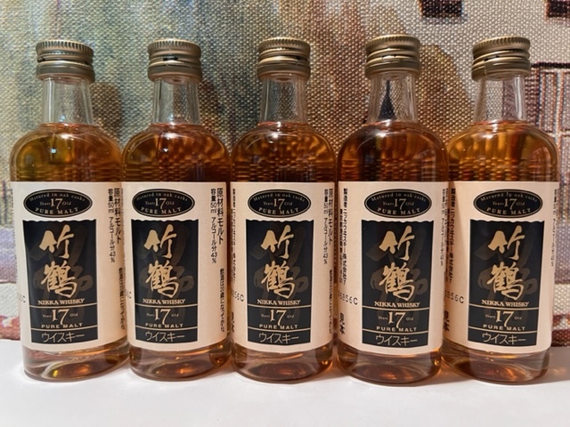 竹鶴17年 ミニボトル50ml 5本セット www.expressinter.com