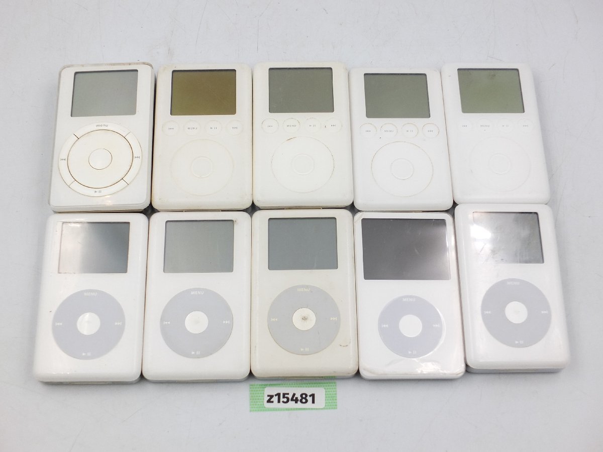 z15481】Apple iPod アイポッド A1136 A1059 A1099 A1040 M8541 合計10
