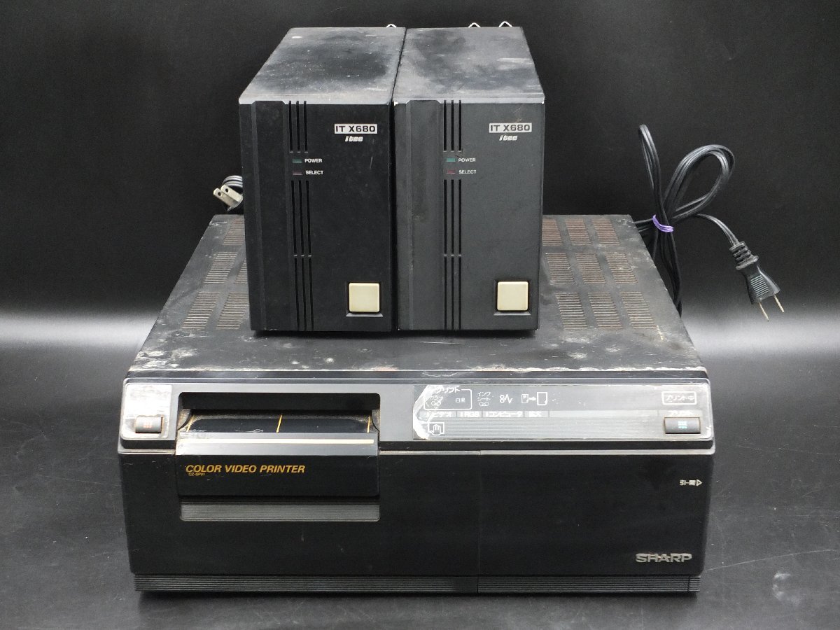 z15216】SHARP シャープ X68000 CZ-600CB パーソナルコンピュータ
