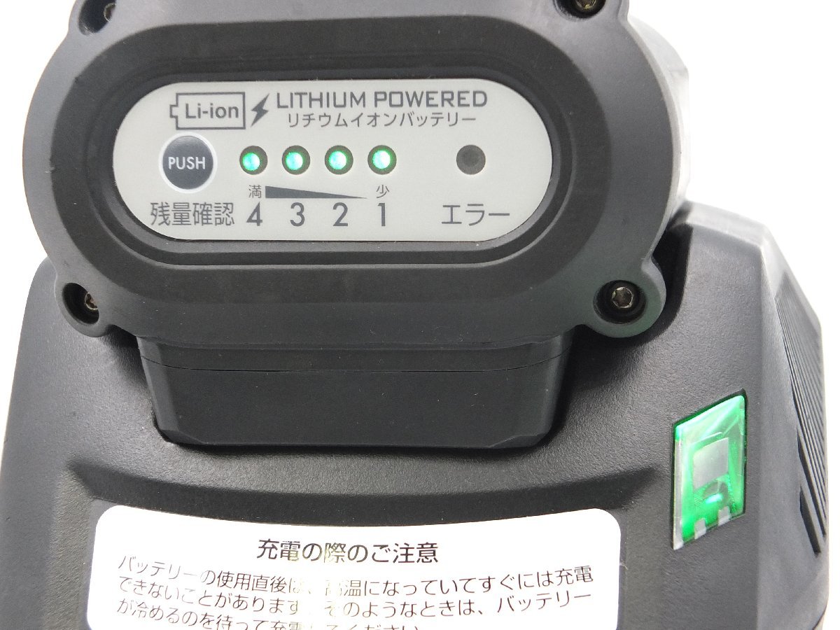 【z15653】IRIS OHYAMA アイリスオーヤマ SHP-L3620 SHP-C4006 バッテリー タンク式高圧洗浄器充電タイプ 格安スタート_画像6