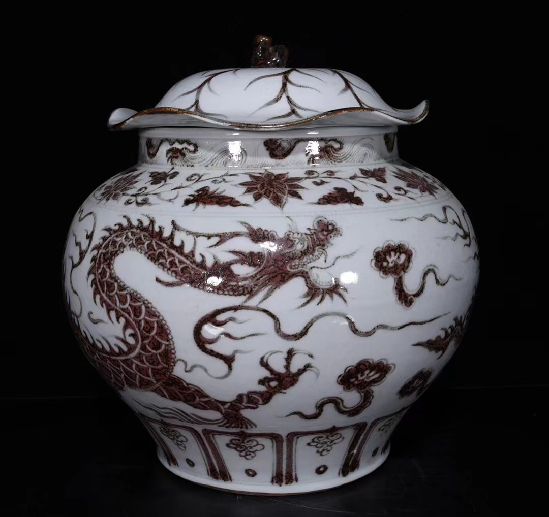 ◆旧蔵◆古美術 中国古玩 元代 釉里紅 龍紋八宝荷叶大罐 時代物 AT08