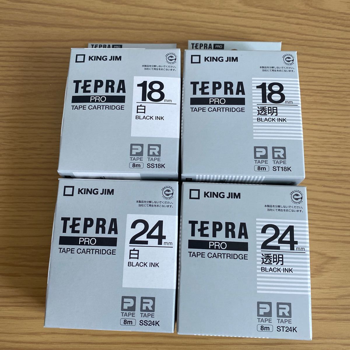 「テプラ」PROテープカートリッジ 18mm 、24mm（白ラベル・黒文字）、18mm、24mm(透明ラベル・黒文字)の4個セット