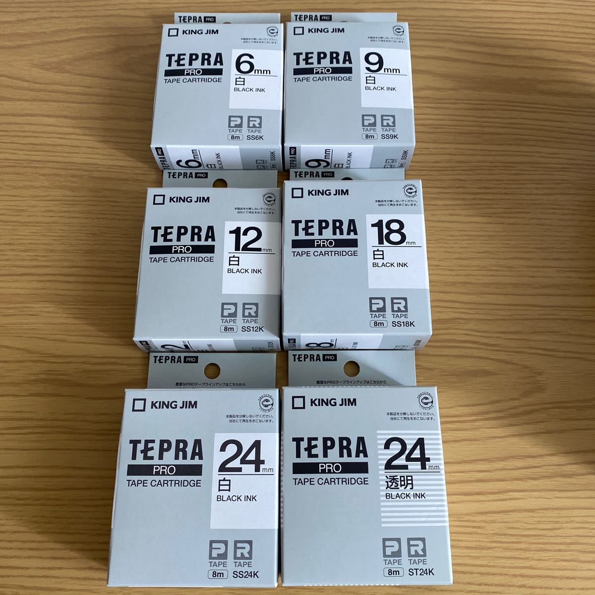テプラPROテープカートリッジ 6mm9mm12mm18mm24mm(白ラベル・黒文字）24mm(透明ラベル・黒文字)の６個セット