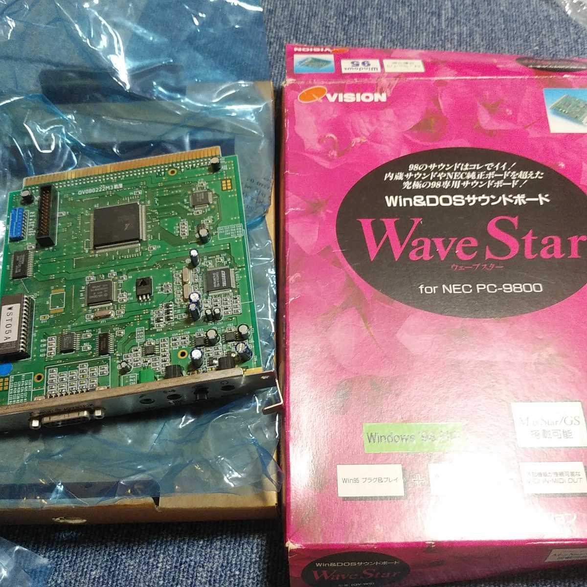 PC-98】キュービジョン WaveStar & MidiStar/GS | www.ipec-barva.com