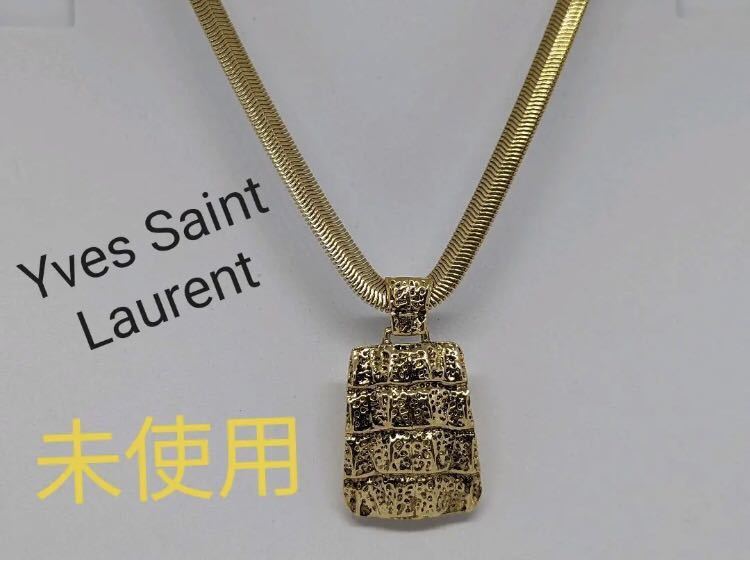 Yves Saint Laurent ネックレス