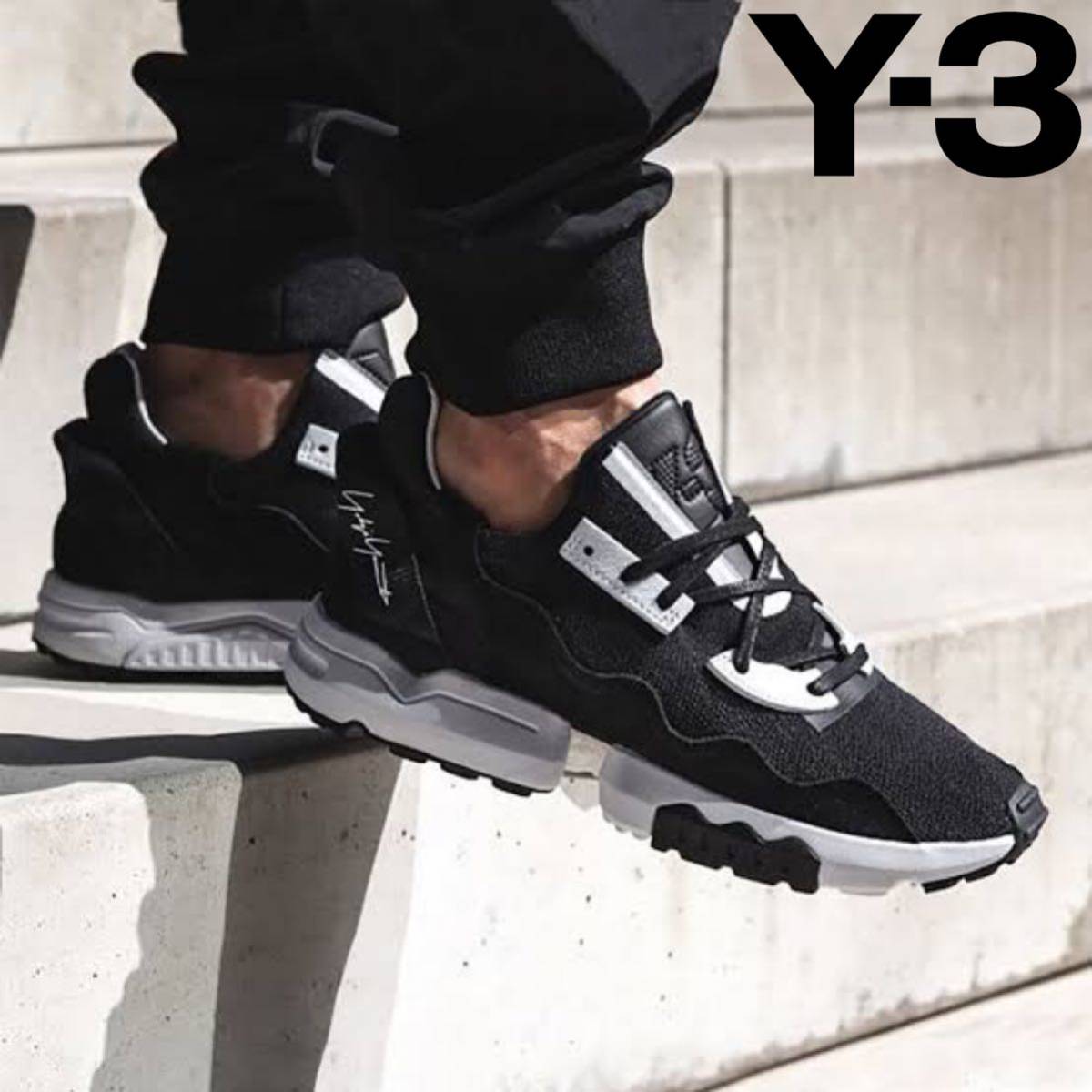 adidas Y-3 ZX Torsion Black White アディダス　ワイスリー　トーション YOHJI YAMAMOTO ヨウジ ヤマモト  スニーカー　靴　26.5cm