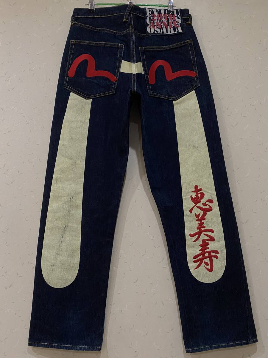 購入格安 EVISU 20周年 20oz 激レア 最終値下げ デニム/ジーンズ