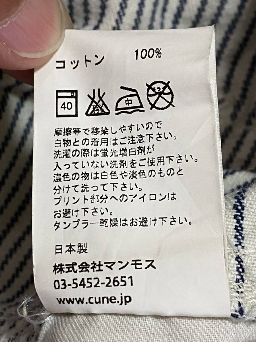 item_image_9