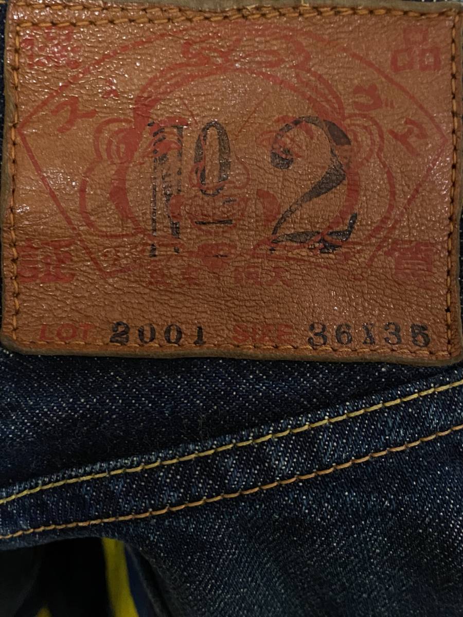 EVISU エヴィス エビス イエロー大黒 No2 LOT 2001 セルビッチ ハーフ