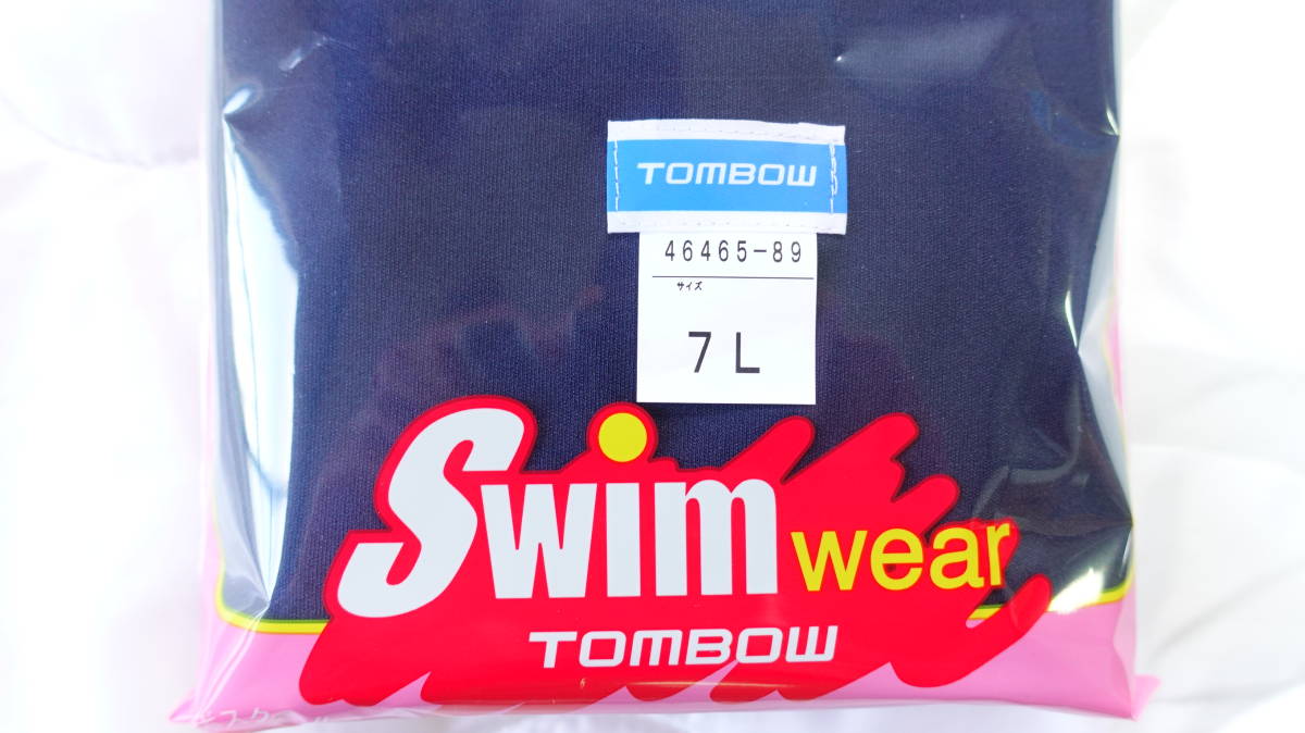 7Lサイズ TOMBOW 旧型スクール水着 新品未開封 超超巨大 7Lサイズ TOMBOW 旧型スクール水着 新品未開封 超超巨大