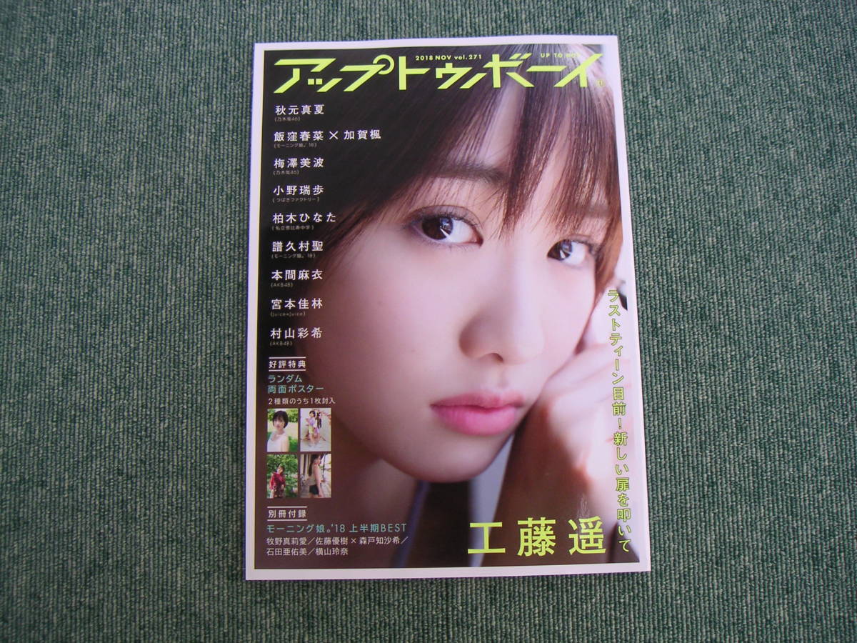 item_image_1