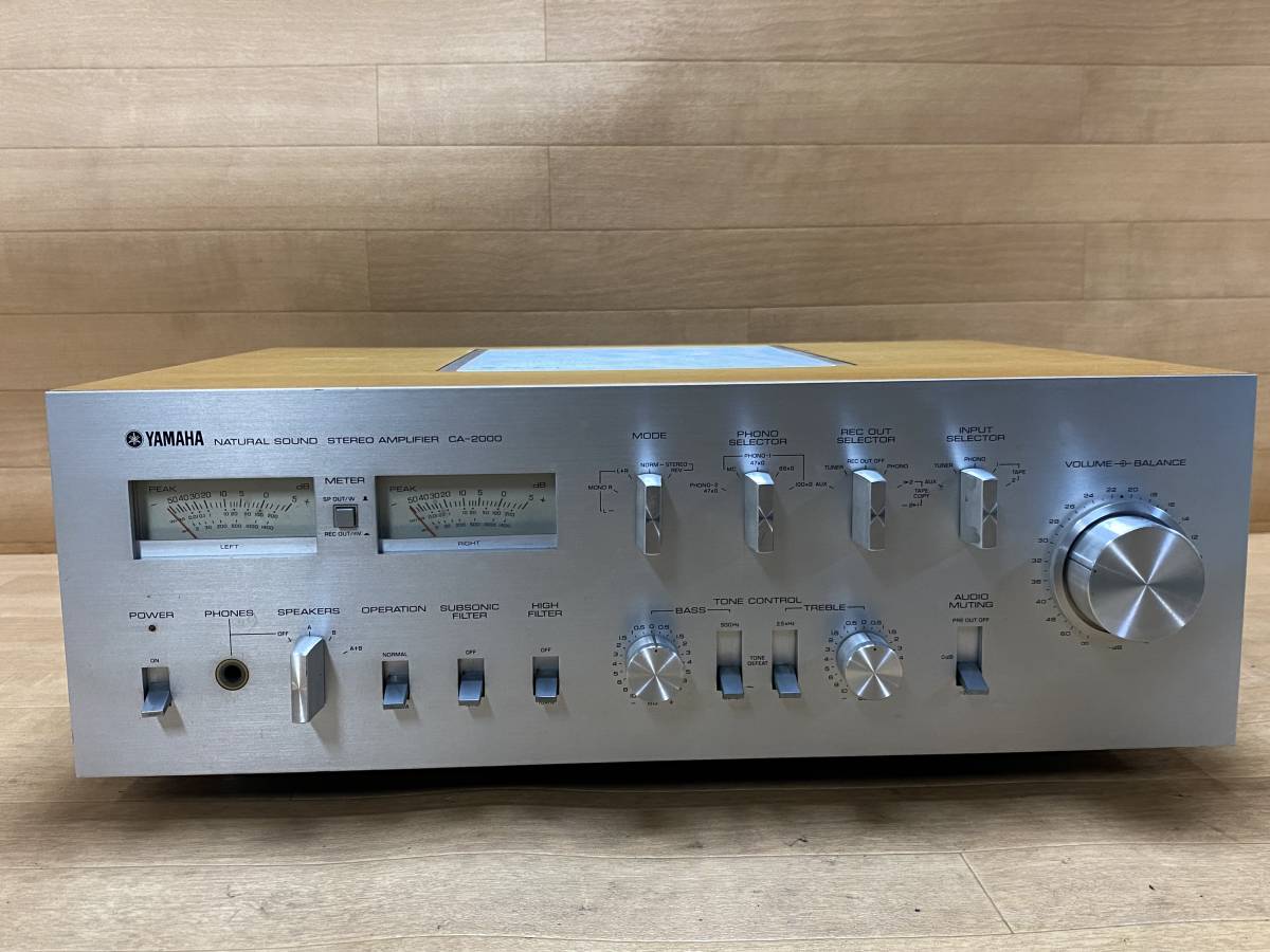 プリメインアンプ YAMAHA CA-2000 動作品-