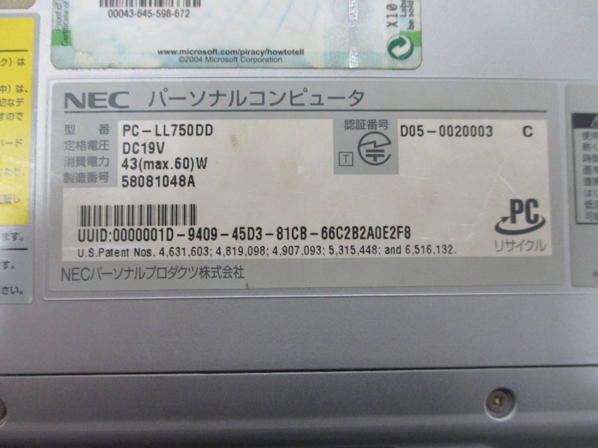 NEC LaVie ＬＬ750/Ｄ　ＨＤＤレス　ノートPC　メンテナンス前提　　　　　　　　　　Ｊ588_画像10