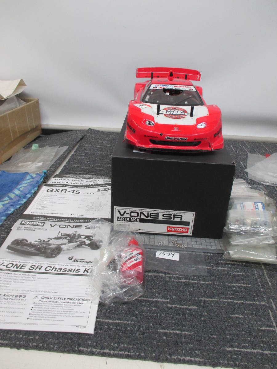 激安超特価 最大80%オフ 1579 KYOSHO エンジンラジコンカー NSX ボディーARTA SR V-ONE 完成品(エンジン)