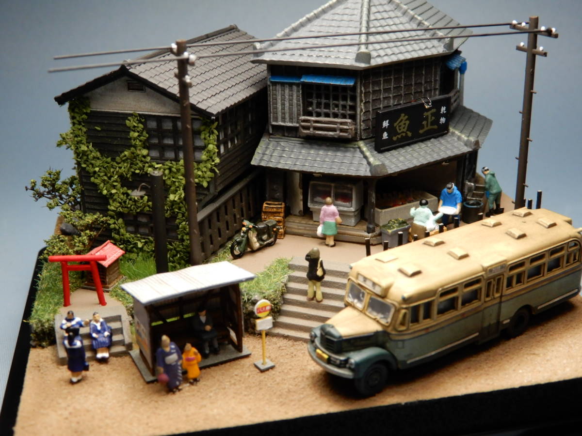 昭和奇譚 1/150ジオラマ「懐かしいバスが走る風景」LED電飾/ケース付 昭和奇譚 1/150ジオラマ「懐かしいバスが走る風景」LED電飾/ケース付