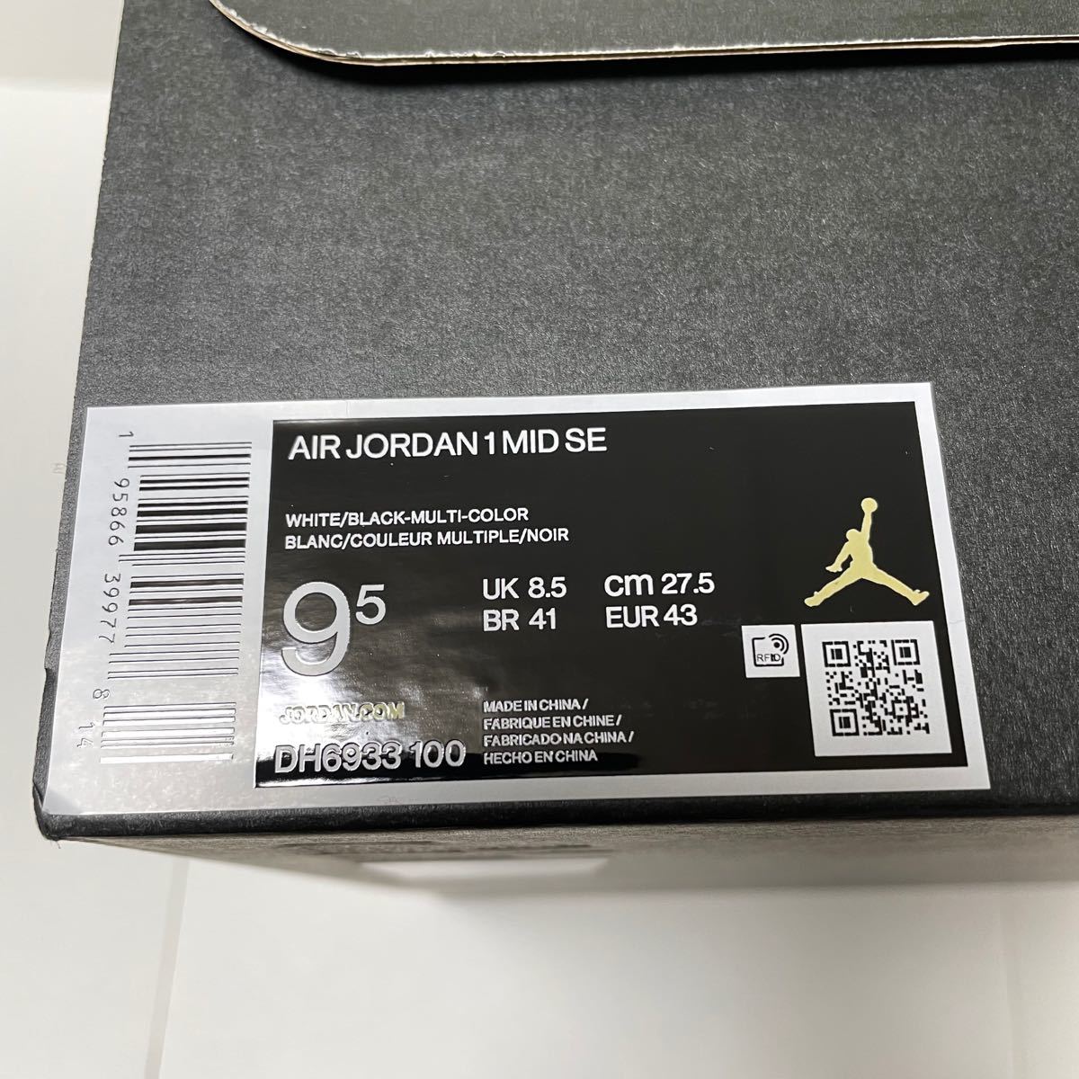NIKE AIR JORDAN 1 MID SE BLACK WHITE OMEGA US9.5 エアジョーダン1 ...