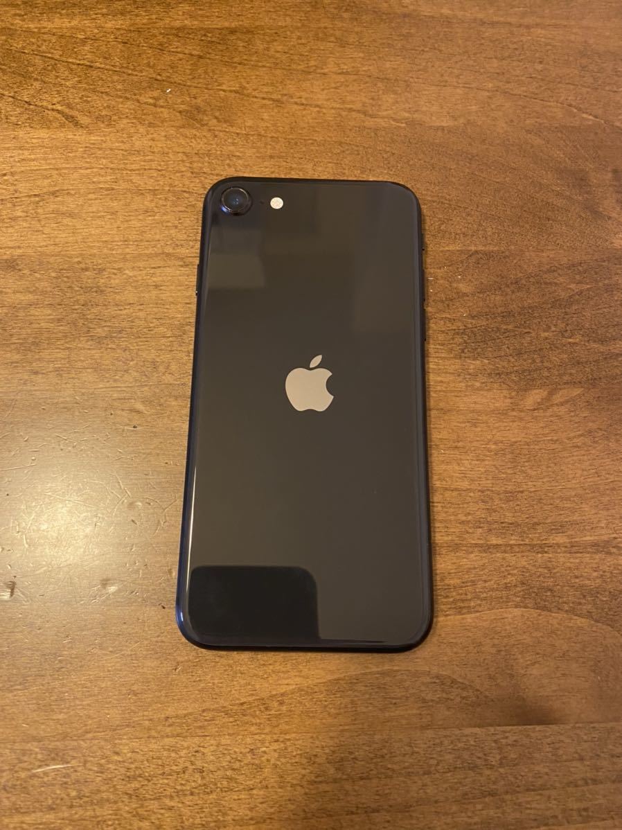 iPhone SE2 ブラック 256GB SIMフリー 上美品 | contifarma.pe