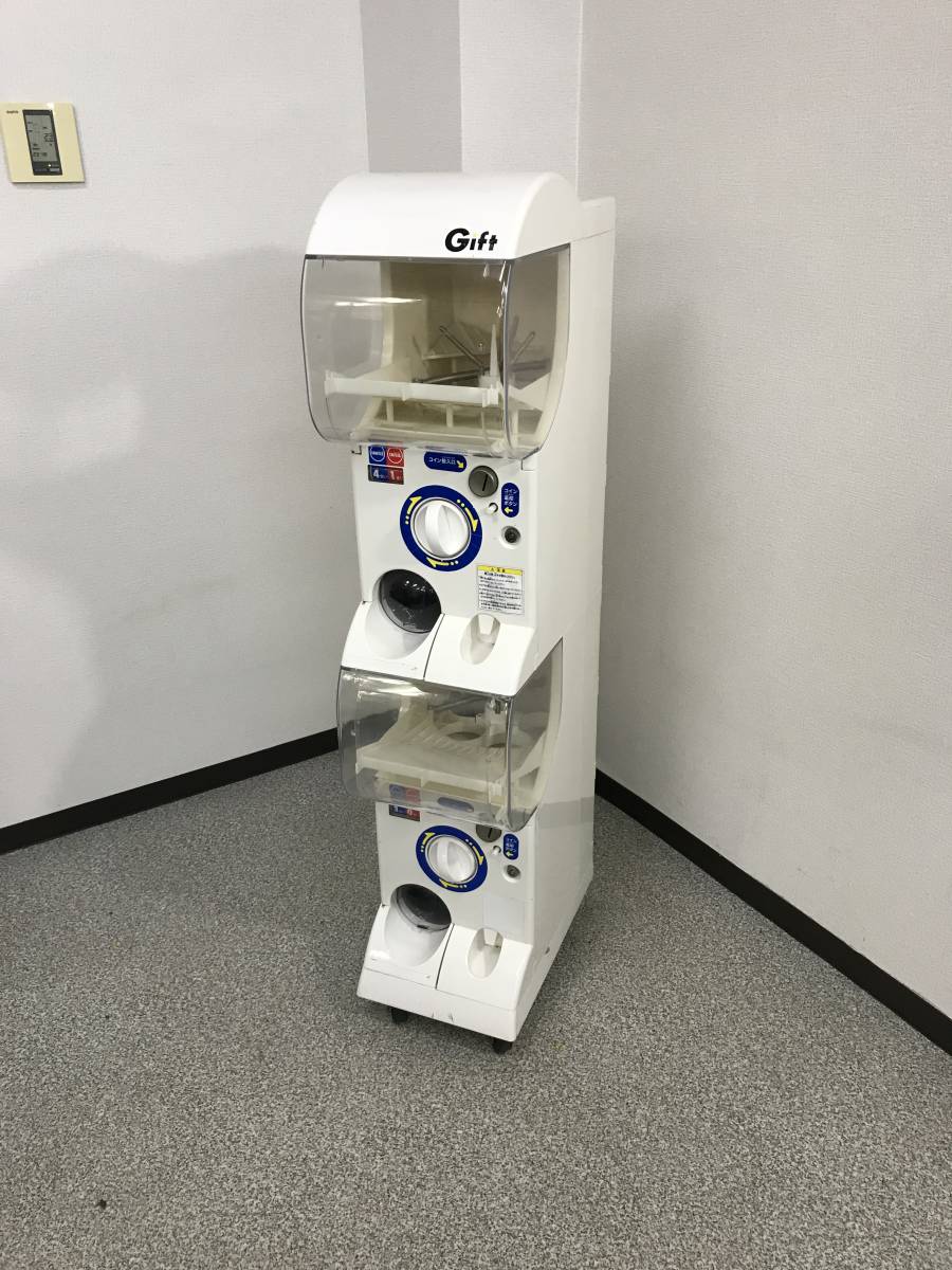 ID1410: バンダイ カプセルステーション ガチャガチャ本体 ガシャポン
