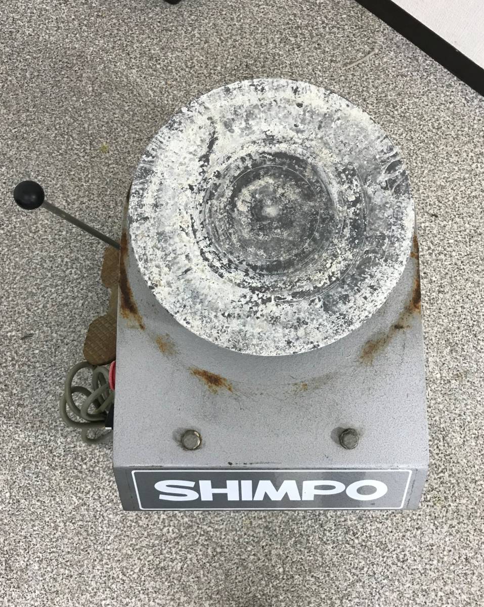 ID1477: SHINPO 電動ろくろ RK-3D型 陶芸 ドベ受け付 ペダルレバー