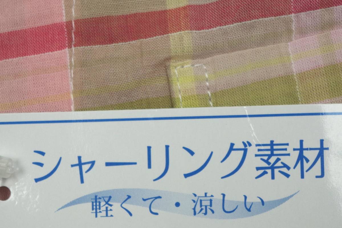  prompt decision * Hiroko screw HIROKO BIS COMFORT spring summer season pyjamas car - ring material (L)N92102a93 new goods 