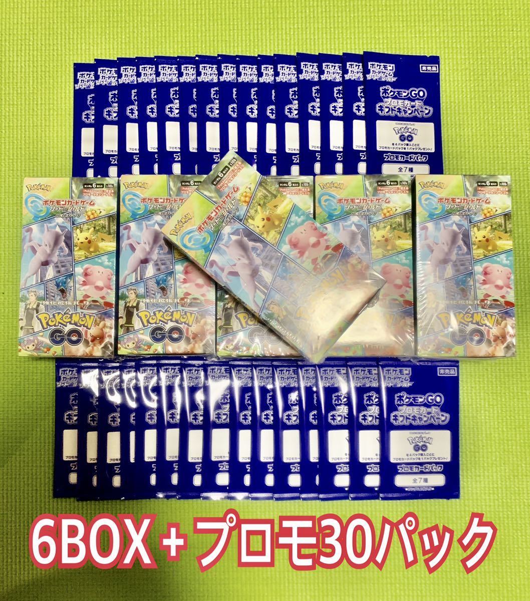 新品未開封 / シュリンク付き / 6BOX + プロモカード30パック付