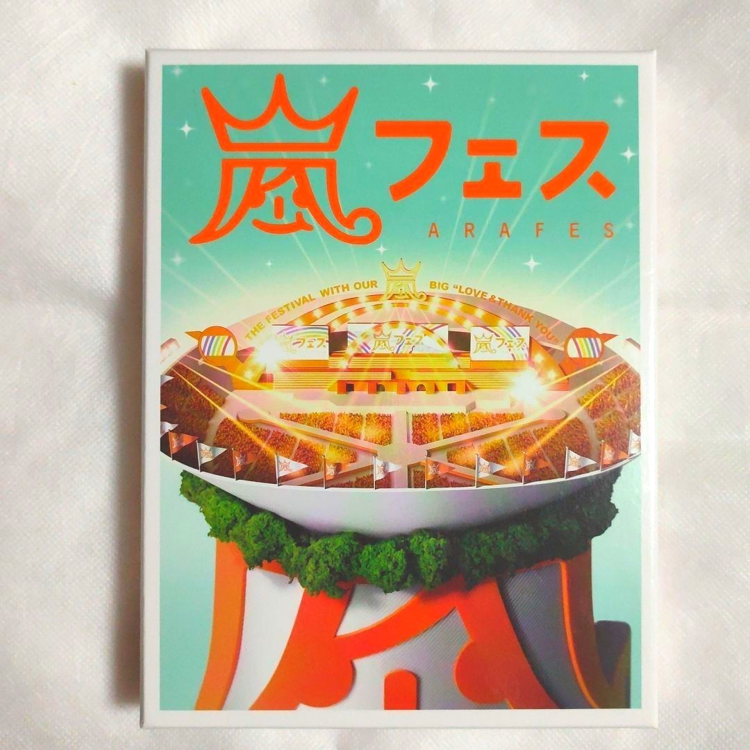 嵐 ARASHI アラフェス 2012 初回プレス仕様 〈DVD2枚組〉 通販