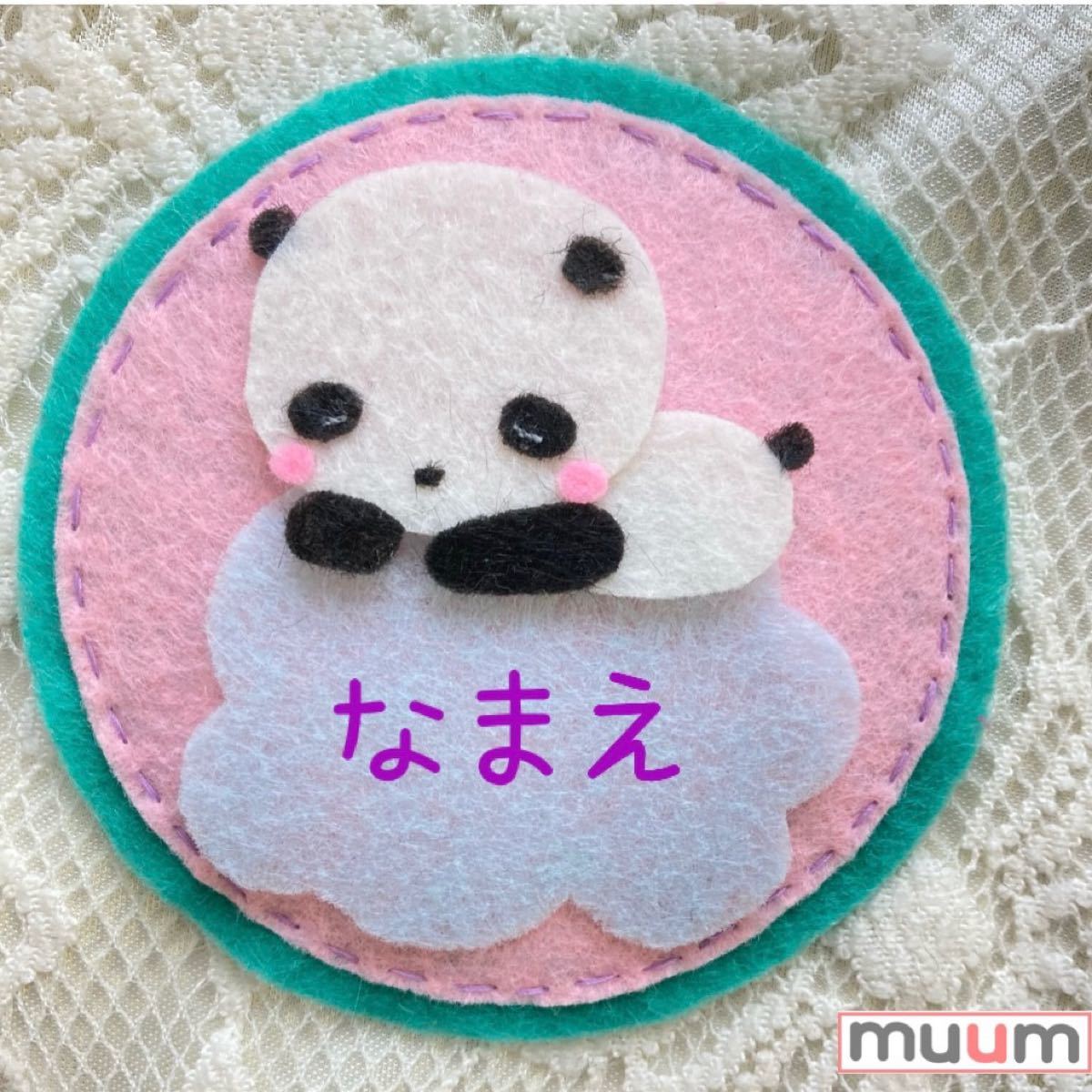 ハンドメイド フェルト ワッペン ネームタグ 名札 - 通販 - pinehotel.info