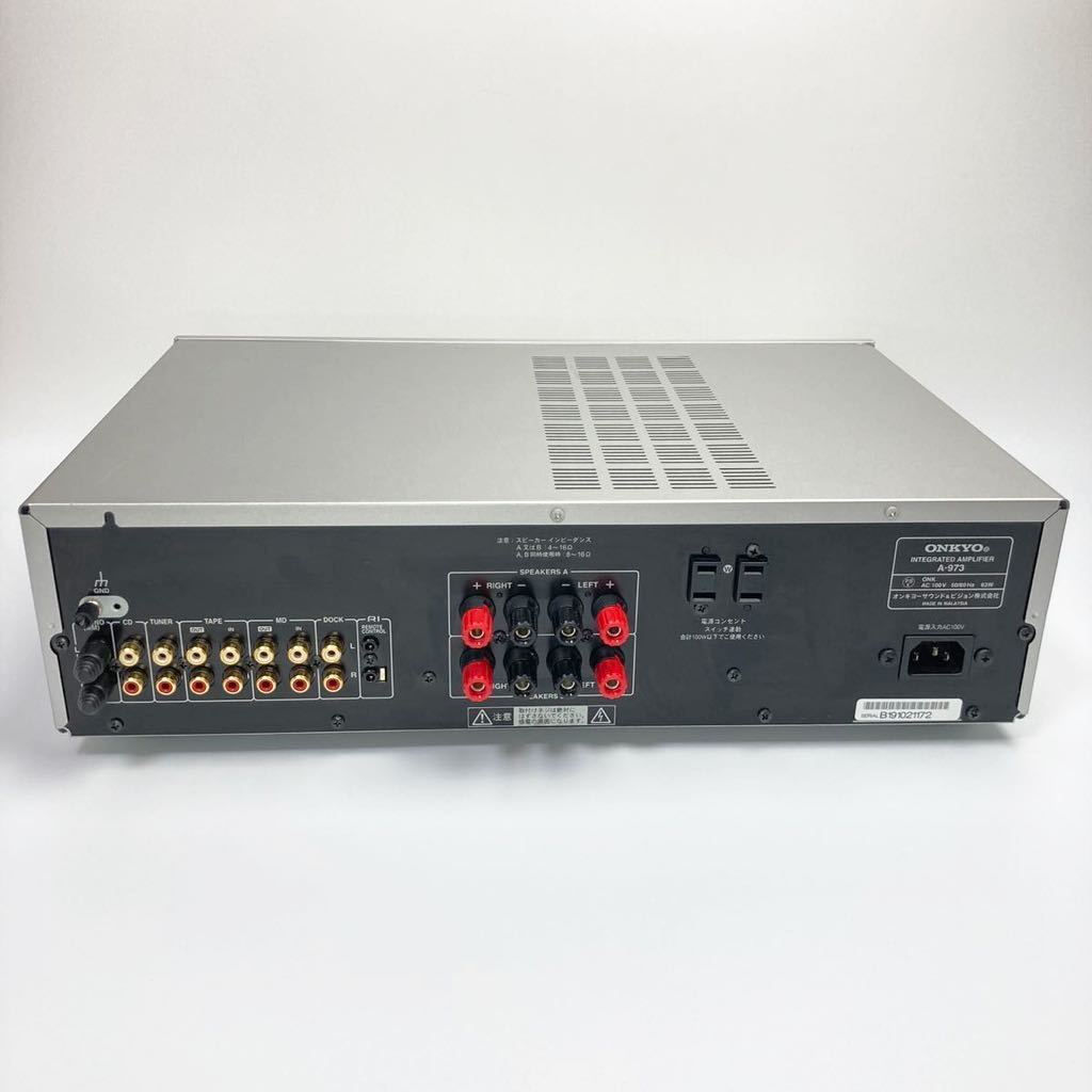 動作確認済み ONKYO A-973プリメインアンプ リモコン付属 動作確認済み ONKYO A-973プリメインアンプ リモコン付属