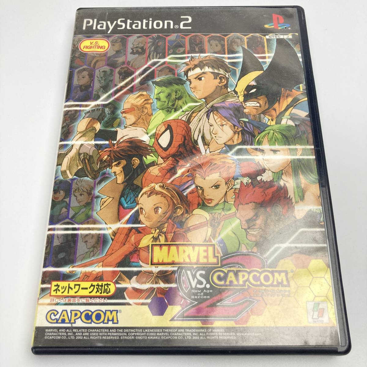 即決！ ★起動確認済★ MARVEL VS. CAPCOM 2 マーヴルバーサスカプコン2 PS2 ソフト PlayStation 2 プレステ2 マーヴル カプコン 2　