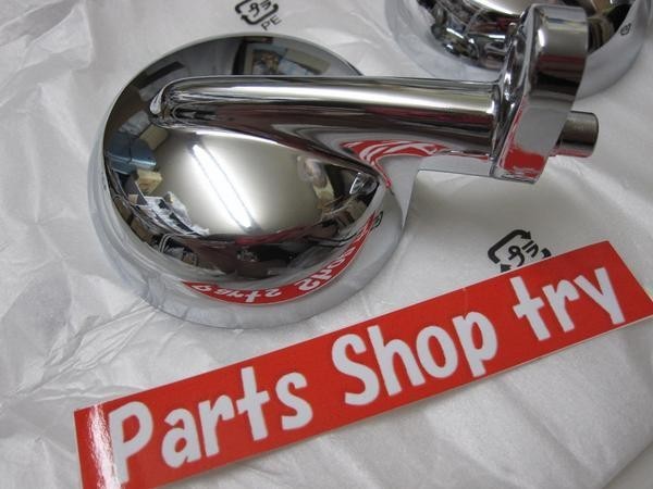 ホンダ ダックス シャリー 【メッキウインカー】 | konkursas.laas.lt