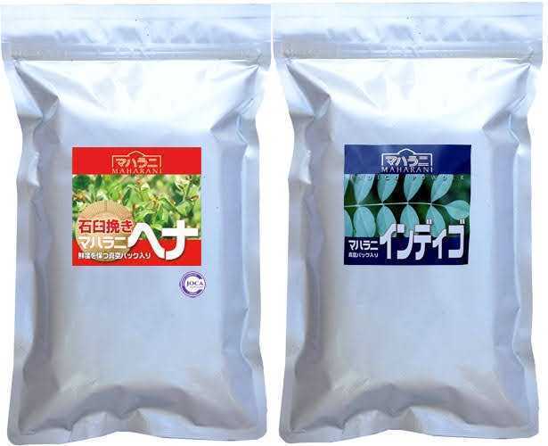値引き!最高! 2021年秋収穫 石臼挽きヘナ500gと2021年秋