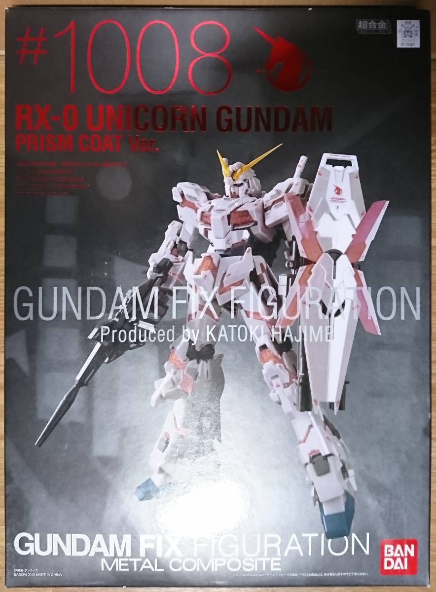 オンライン安い 超合金 RX-0 ユニコーンガンダム 覚醒仕様 #1012
