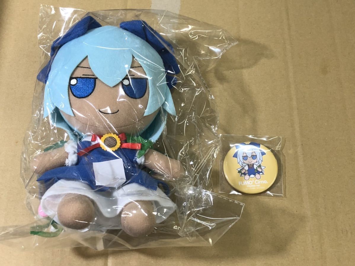 最新アイテム ふもふも チルノ ぬいぐるみ 東方Project Gift asakusa