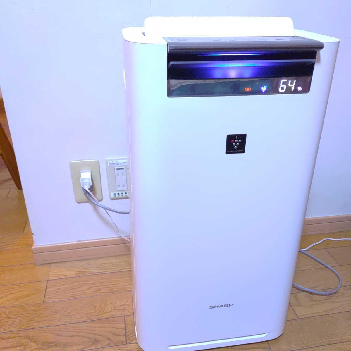 42%割引最安挑戦! 送料無料 空気清浄機 SHARP KI-JS50-W 2019年製 プラズマクラスター シャープ 空気清浄器 冷暖房、空調 家電、AV、カメラ-AATHAAR.NET 42%割引最安挑戦! 送料無料 空気清浄機 SHARP KI-JS50-W 2019年製 プラズマクラスター シャープ 空気清浄器 冷暖房、空調 家電、AV、カメラ-AATHAAR.NET