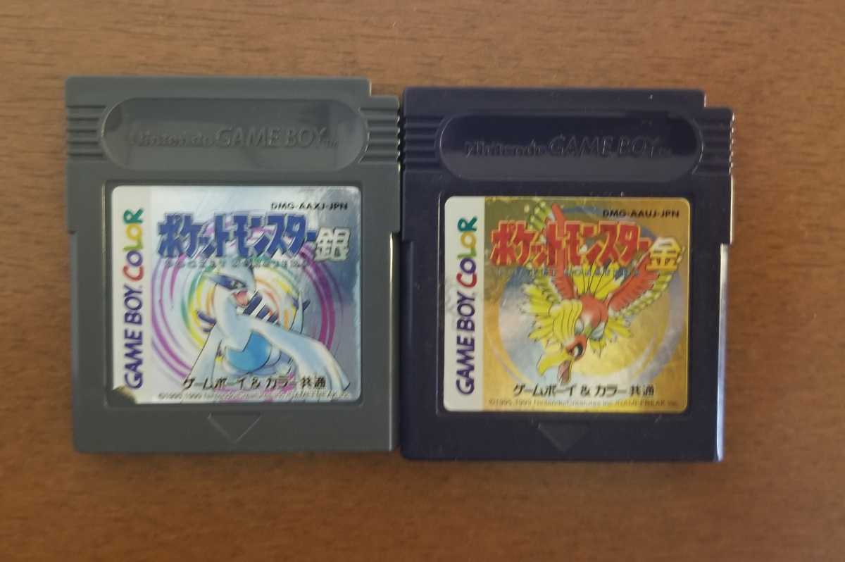 ヤフオク! - ゲームボーイカラー ソフト ポケットモンスター 金 銀 2...