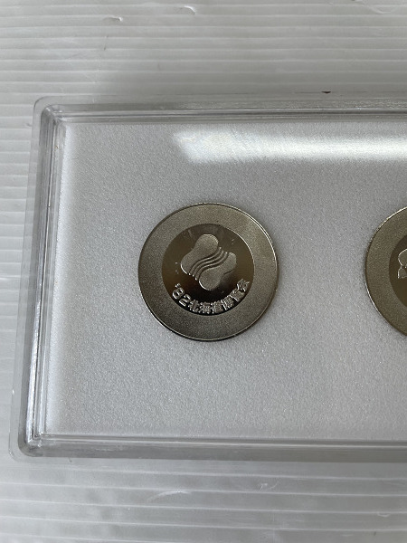 【保管品】82 北海道博覧会 メダル 3枚セット EXPOSITION HOKKAIDO 1982 金 銀 ゴールド シルバー 記念メダル レア コレクション_画像8