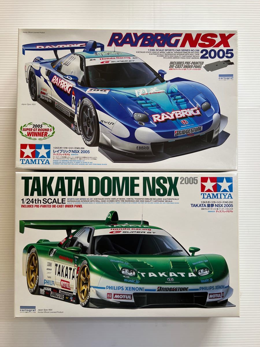 タミヤ 1/24 スポーツカーシリーズ RAYBRIG NSX他1台|Yahoo タミヤ 1/24 スポーツカーシリーズ RAYBRIG NSX他1台|Yahoo