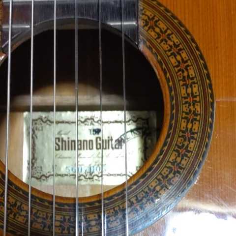 Shinano 総単板フラメンコギター ゴールドラベル_画像3