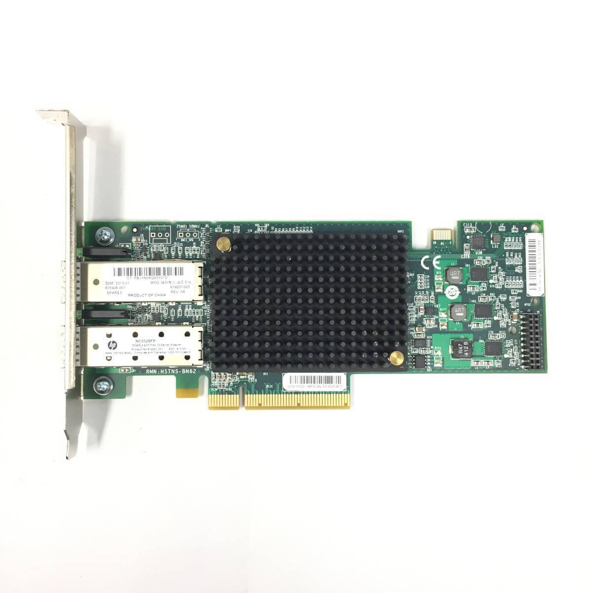 Z4060662 HP 10Gb E 2-port Flex-10 Server Adapter 1点【現状お渡し品】_見本