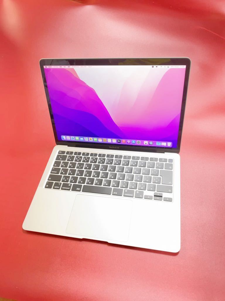 充放電回数1回表示 超高性能M1搭載!Macbook Air 2020 13inch Apple M1