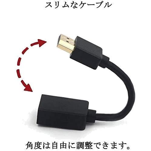 ☆短い HDMI2.0 スリム 4K HDMI延長コネクター HDMIオスメス変換 Stick延長 14cm TV 延長ケーブル HDMI VCE_画像3